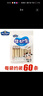 世纪牧场内蒙古特产牛奶条500g独立小包装酸奶条奶酪棒 混装【4种口味】 实拍图
