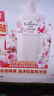 艾诗（Enchanteur）沐浴露 香氛沐浴乳水润保湿柔嫩肌肤持久留香 桃花花香668g 实拍图