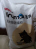 洁客(Drymax)专享款低尘除臭膨润土猫砂省量高效结团猫砂8kg 实拍图