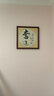紫腾随轩字画中式客厅装饰画玄关书房茶室励志壁画办公室禅意挂画装裱 奋进 40*40cm红木色实木框 实拍图