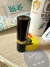 露华浓（Revlon）口红丽采黑管唇膏女士保湿滋润哑光口红豆沙色不掉色化妆品女彩妆 （225#玫瑰红酒+325#铁锈红） 实拍图
