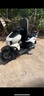YAMAHA25款液晶表旭鹰125电喷电子表国四燃油摩托JYM125T-3A外卖踏板车 白色 雅马哈旭鹰125YAMAHA 实拍图