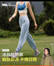 蕉下（beneunder）束脚休闲裤子女士运动阔腿冰丝防晒长裤速干高腰春夏25新款AL205 实拍图