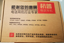 杭普VT200DH 电话耳机客服耳麦呼叫中心话务员专用 手机电脑座机会议办公防噪降噪头戴式有线话务耳机 升级款-水晶头 实拍图