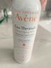 雅漾（Avene）舒泉喷雾150ML 定妆补水保湿 爽肤水化妆水 男女护肤 呵护敏感肌 实拍图