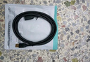 山泽USB2.0工程级延长线公对母数据连接线无线网卡打印机摄像头延长器带信号放大有供电接口15米FD-15U 实拍图