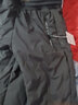 洺威保登休闲棉裤男冬季加绒加厚保暖裤男外穿中青年百搭防风抗寒工作长裤 灰色  直筒 XL -建议105-120斤 实拍图