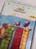 8岁以上逻辑狗（小学二年级）德国早教儿童图书逻辑思维训练游戏益智玩具启蒙学习机教材精装（6本题册+10钮操作板） 实拍图