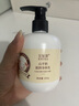 LELNIA维生素B5保湿霜身体乳补水保湿防干裂软化角质全身可用香体乳 维生素B5紧致保湿霜100gx3瓶 实拍图