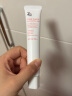 姬芮（ZA）【龚俊同款】白色焕真隔离霜防晒遮瑕妆前乳三合一35g SPF26 晒单实拍图