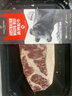 春禾秋牧 澳洲和牛M5+原切西冷牛排250g/1片  品酒会同款 源头直发 实拍图
