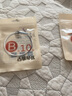 敦煌牌敦煌古筝琴弦B型标准1-21号古筝通用演奏琴弦钢丝尼龙缠弦 10号弦 实拍图
