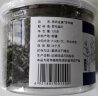 神农金康 罗布麻茶250g(125g*2) 新疆特产 嫩叶无碱 实拍图