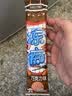 旺旺 旺仔牛奶味冻痴85ml碎冰冰78ml碎冰冰升级版90ml 棒棒冰冷饮冰品 [4支*85ml]巧克力味 实拍图