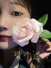 蜜丝婷（Mistine）蜜丝婷小蓝盾粉底液干油皮遮瑕持妆保湿控油持妆久不脱妆蜜思婷 【干皮 持妆保湿】LF110白皙中调 30g 实拍图