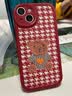 吟悦 适用苹果13/pro/max手机壳 iPhone新款卡通13mini全包镜头防摔网红硅胶皮纹软壳毛衣熊女款 (中国红)蓝色针织熊-贈保护膜 苹果13 实拍图