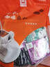 吉意欧挂耳咖啡粉50杯份蓝山摩卡风味多口味混合滴滤式研磨纯黑咖 多彩世界混合5口味8g*50袋 实拍图