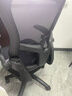 铭椅屋CHAIR STORE电脑椅舒适久坐人体工学椅子护腰家用办公椅靠背升降学习椅 黑色 -3D头枕+升降腰托+翻转扶手 三年质保+只换不修+BIFMA认证 实拍图