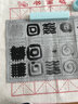 梅林笔庄兼毫毛笔水写布套装初学者文房四宝笔墨纸砚水碟书法练习清水字帖临摹学生成人3件套 实拍图