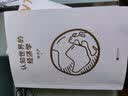 现货【新华书店正版】认知世界的经济学 珍大户 投资管理实战经验总结 25万字实用干货 一本书帮你打造自己的经济学知识框架 认识世界的经济学理解经济世界的运转规律 实拍图