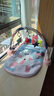 babycare婴儿健身架脚踏钢琴0-3-6个月新生宝宝音乐玩具0-1岁 新品-多布拉兔子 实拍图