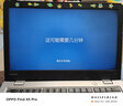联想移动硬盘盒2.5英寸USB3.0SATA串口笔记本电脑台式外置壳固态机械ssd硬盘 M01 TYPE-C NGFF固态硬盘盒 实拍图