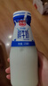 光明随心订【上海专区定期购】小口瓶鲜牛奶220ml低温冷链 新鲜送奶 实拍图