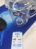 VTyee加厚耐热玻璃茶杯带盖茶饮杯盖杯带把杯子办公家用喝水杯泡茶杯 EZ1014-360ml1只 实拍图