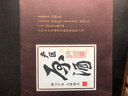 泸宜遵酒白酒金三角产区原酒 固态发酵纯粮食白酒收藏小酒礼盒酒具套装 53度 750mL 1盒 实拍图