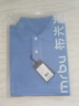 布先生佟大为明星同款美式休闲polo衫男士短袖春夏季纯棉商务 天蓝 M (170) 实拍图