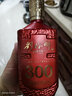 刘伶醉传世古窖300礼盒浓香型白酒纯粮酒高端喜酒商务招待过年中秋送礼 500mL 1瓶 单瓶礼盒装 42度 实拍图
