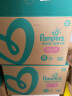 帮宝适（Pampers）超薄干爽拉拉裤男女通用 XXL90【15kg以上】 实拍图