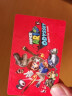任天堂 Nintendo Switch 超级马力欧 奥德赛 游戏兑换卡Token 仅支持国行主机 任天堂游戏卡 实拍图