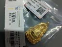 中国黄金（CHINA GOLD）黄金吊坠观音菩萨佛像男士足金转运平安符金挂坠送父亲长辈礼物 足金观音吊坠（约4.6g） 实拍图