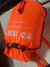 浪姿浪姿跟屁虫游泳包成人加厚双气囊安全储物浮标防水装备冬泳游泳包 双保险包边加固35L【推荐型】 实拍图