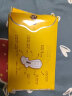 韩轩缘（HANXUANYUAN）韩轩缘女王负离子卫生巾 夜用2包 5片/包 晒单实拍图