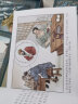 水浒传 全彩图彩色四大名著连环画 全套12册珍藏版小人书经典 实拍图