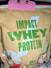 myprotein 熊猫蛋白粉己能浓缩乳清蛋白质粉增强增肌运动健身英国进口 【2.2磅】苹果味 1kg*1袋 实拍图