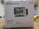 西部数据（WD）移动硬盘USB3.0桌面存储新元素Elements Desktop 3.5英寸大容量机械硬盘外置外接台式设备兼容Mac 【标配】+包+备用电源 10TB 【WDBWLG0100HBK】 实拍图