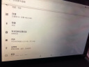 状元学霸学习机学生平板电脑英语点读机小学生初中高中幼儿上网课家教机防眩类纸屏AR智慧指尖课文护眼平板 【云影灰】12G+256G精品提升课 实拍图