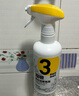 超威净白洁厕泡泡马除菌除垢清洁剂500ml*2+亮白除菌洁厕剂500g*3 实拍图