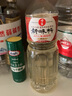 卡夫美国进口卡夫芝士粉85g 干酪粉撒料奶酪调味粉烘焙原料 实拍图