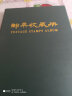 东吴收藏 PCCB 集邮册用品 邮票册 35混行 多规格 实拍图