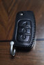 福特福睿斯钥匙包新蒙迪欧福克斯锐界致胜翼虎翼博金牛座撼路者嘉年华汽车钥匙套车用钥匙扣 福特E款黑色【折叠】 实拍图