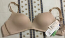 金三塔无钢圈文胸桑蚕丝聚拢光面舒适型小胸胸罩 优雅灰9309 80A 实拍图