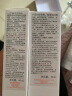 雅漾（Avene）保湿修护水霜水润护肤套装礼盒 喷雾300ml+修复霜40ml+保湿霜40ml 实拍图