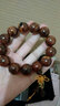 慕木阁 黄花梨木手串虎皮纹男士手链饰品 念珠佛珠手串 mmg2700 黄花梨 18mm 实拍图