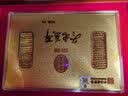  【效期至27.3】雷允上西藏野生冬虫夏草A40-10g礼盒装 【限时清仓】补肾益肺止血化痰送长辈礼品中秋节 实拍图