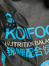 森森（SUNSUN）锦鲤鱼饲料观赏鱼金鱼饲料专用鱼粮增色不浑水鱼食锦鲤专用 专业色扬3mm中颗粒 5斤装 实拍图