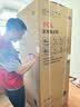 TCL 408升分区养鲜超薄十字对开双开四开多门智能一级能效风冷无霜大容量家用电冰箱BCD-408WPJD 实拍图